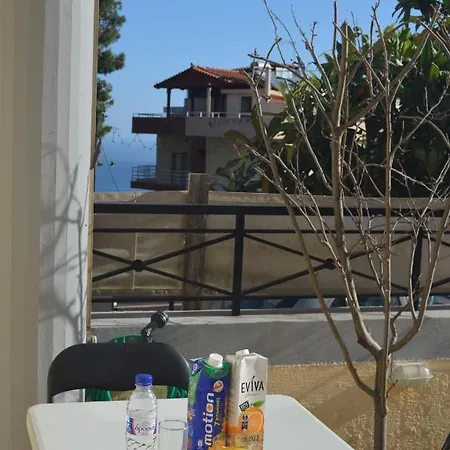 Not A Casa de Férias