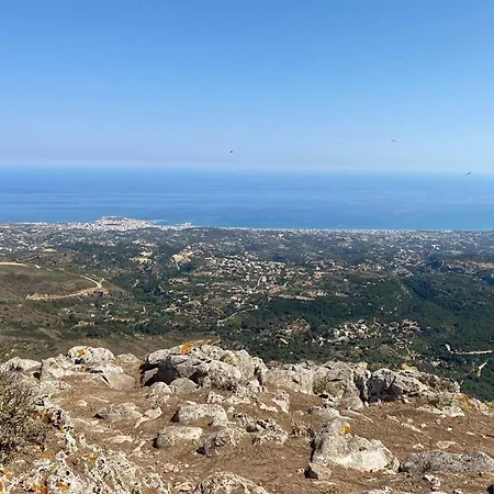 Tatil Evi Not A Roussospítion